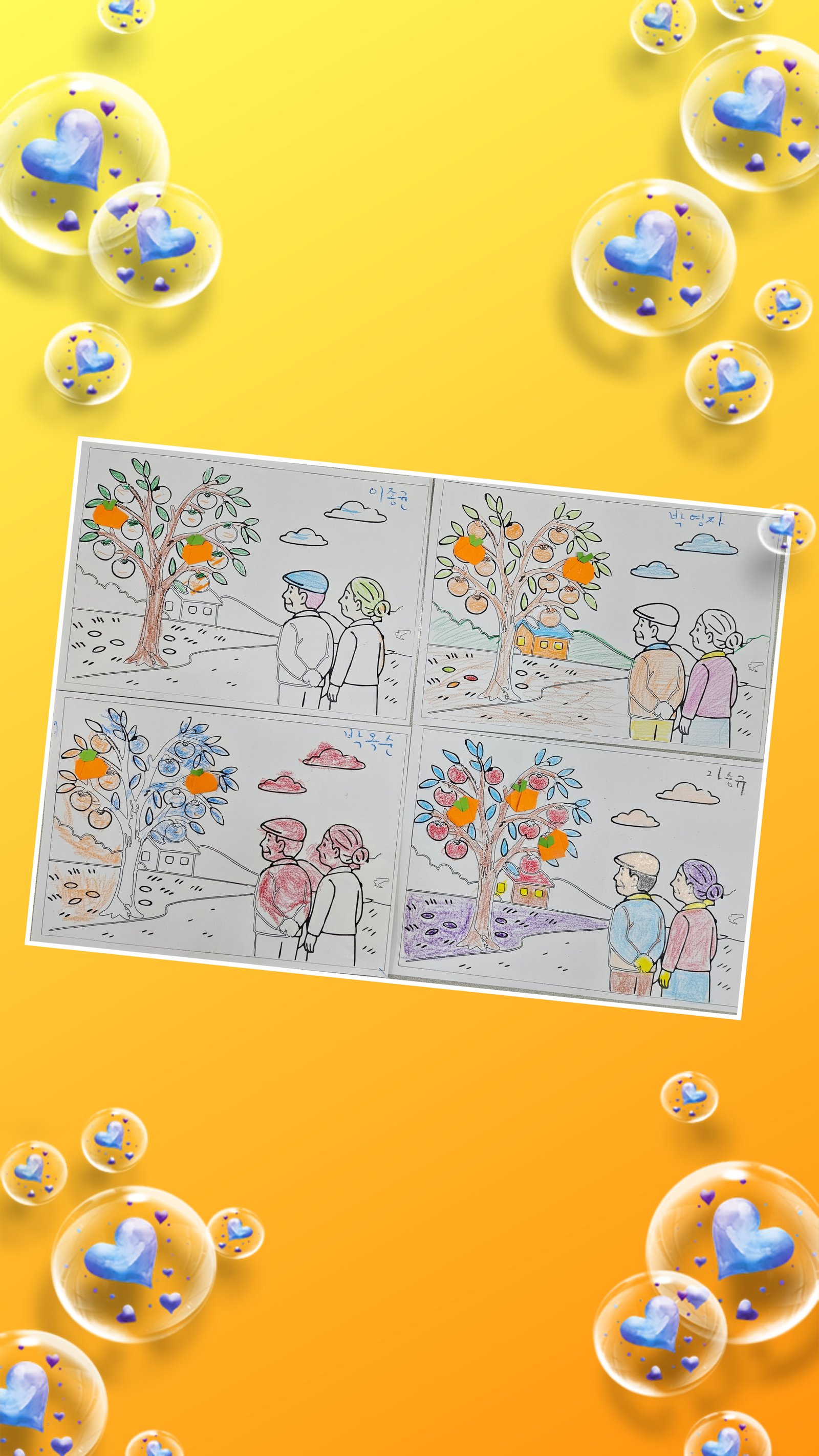 KakaoTalk_20251125_100535342_01.jpg