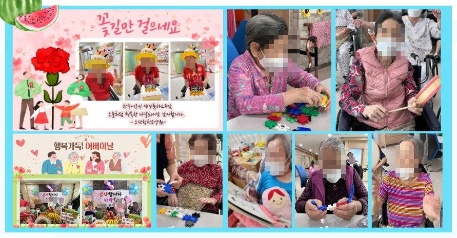5월 1,2주째.jpg