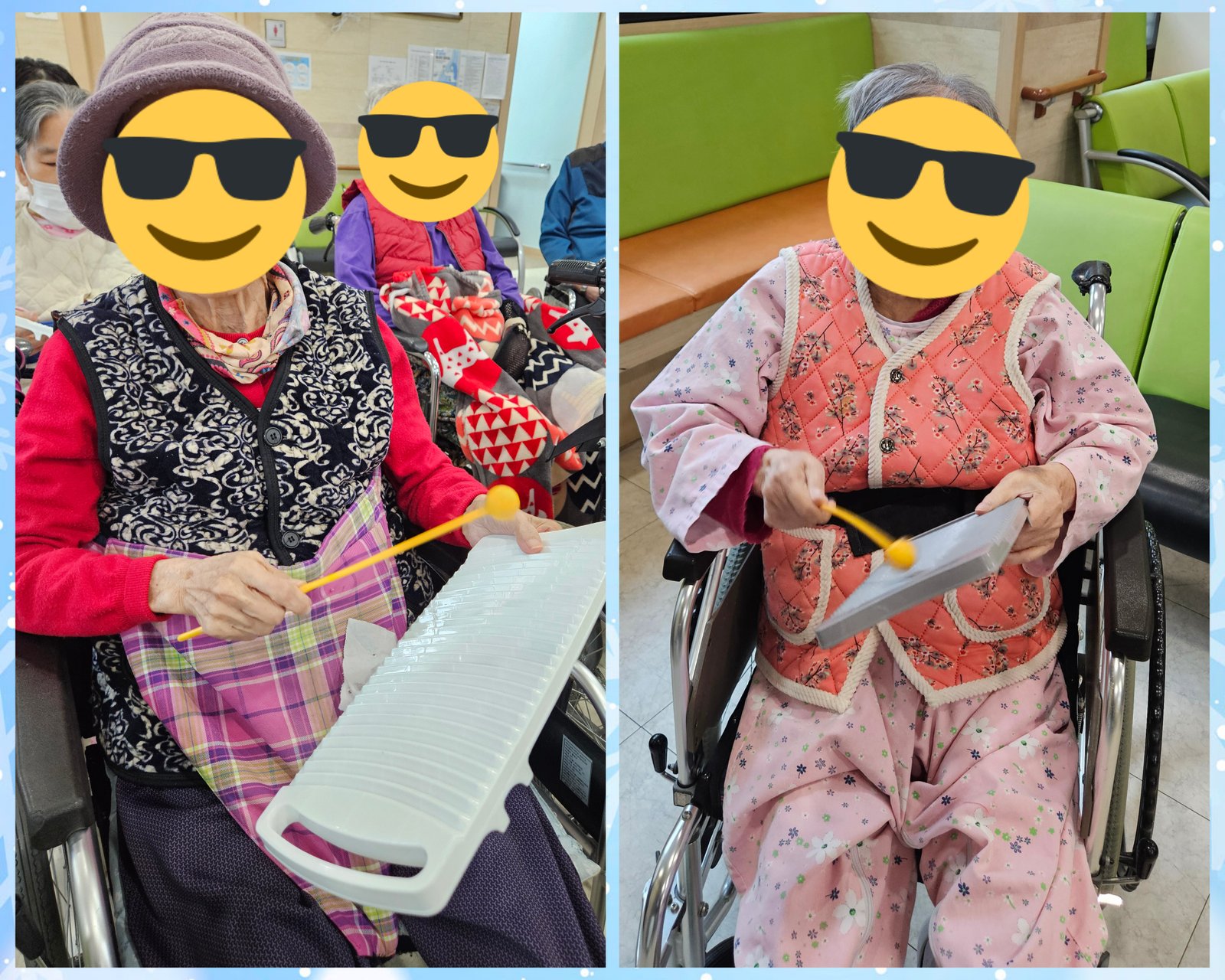빨래판음악놀이.jpg