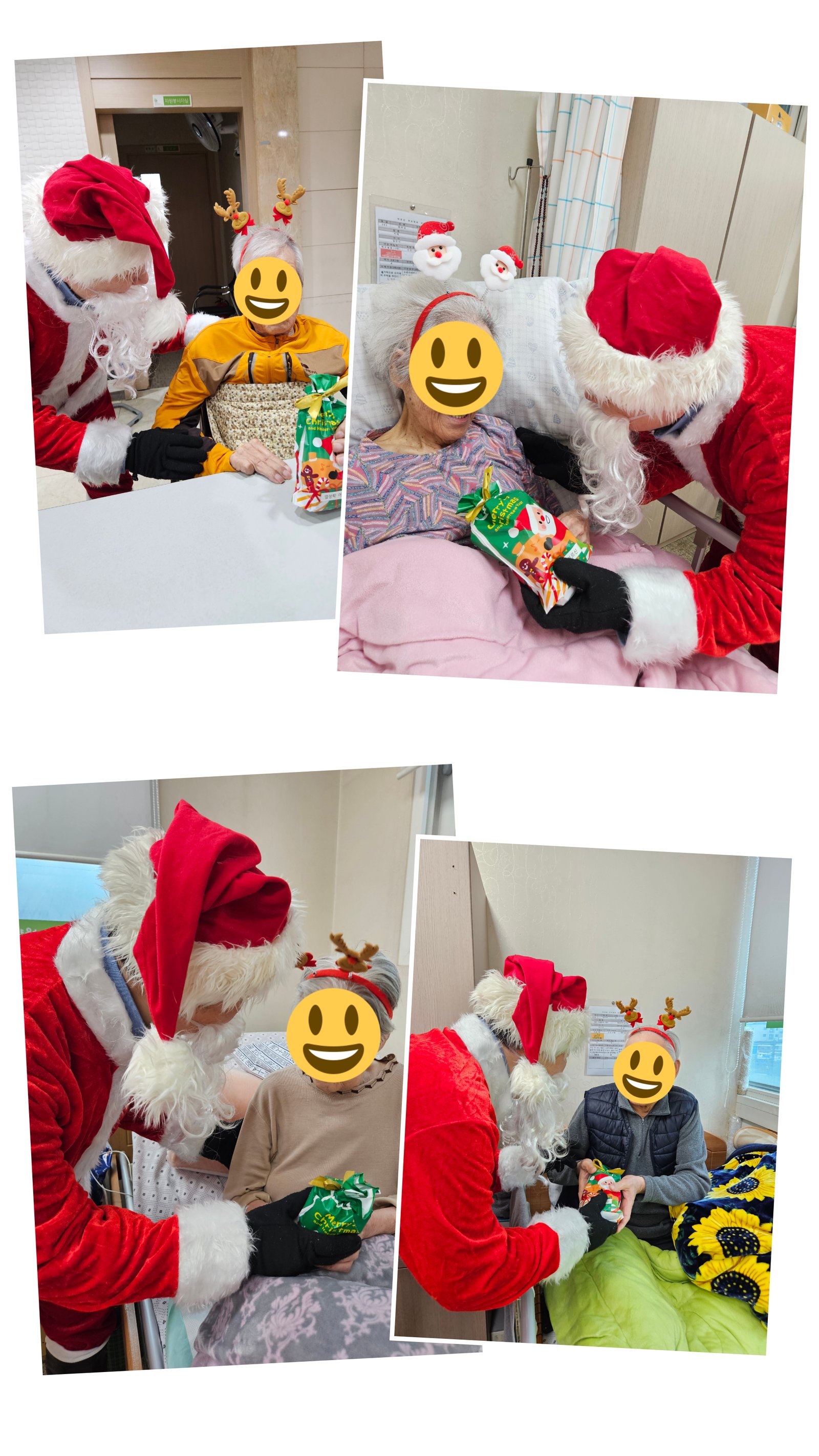 KakaoTalk_20251224_170017104_02.jpg