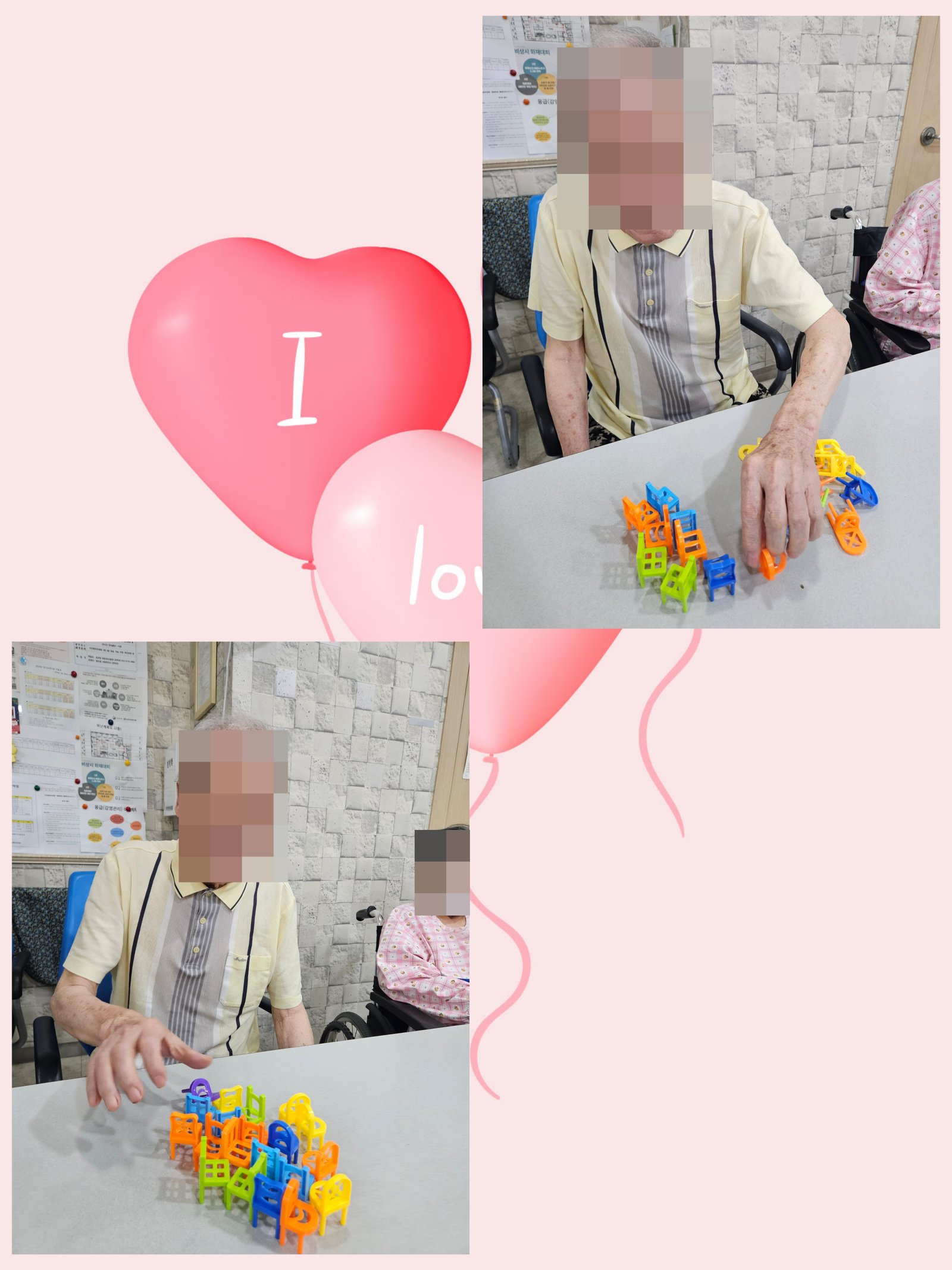 임현수 어르신.jpg