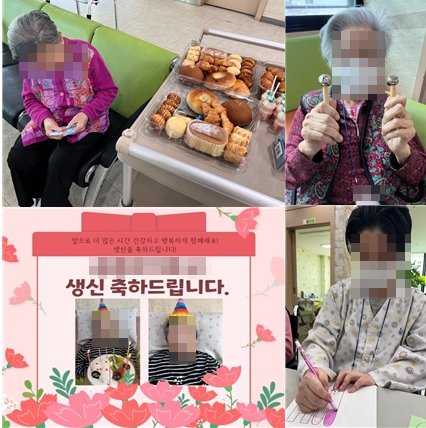 3월.jpg
