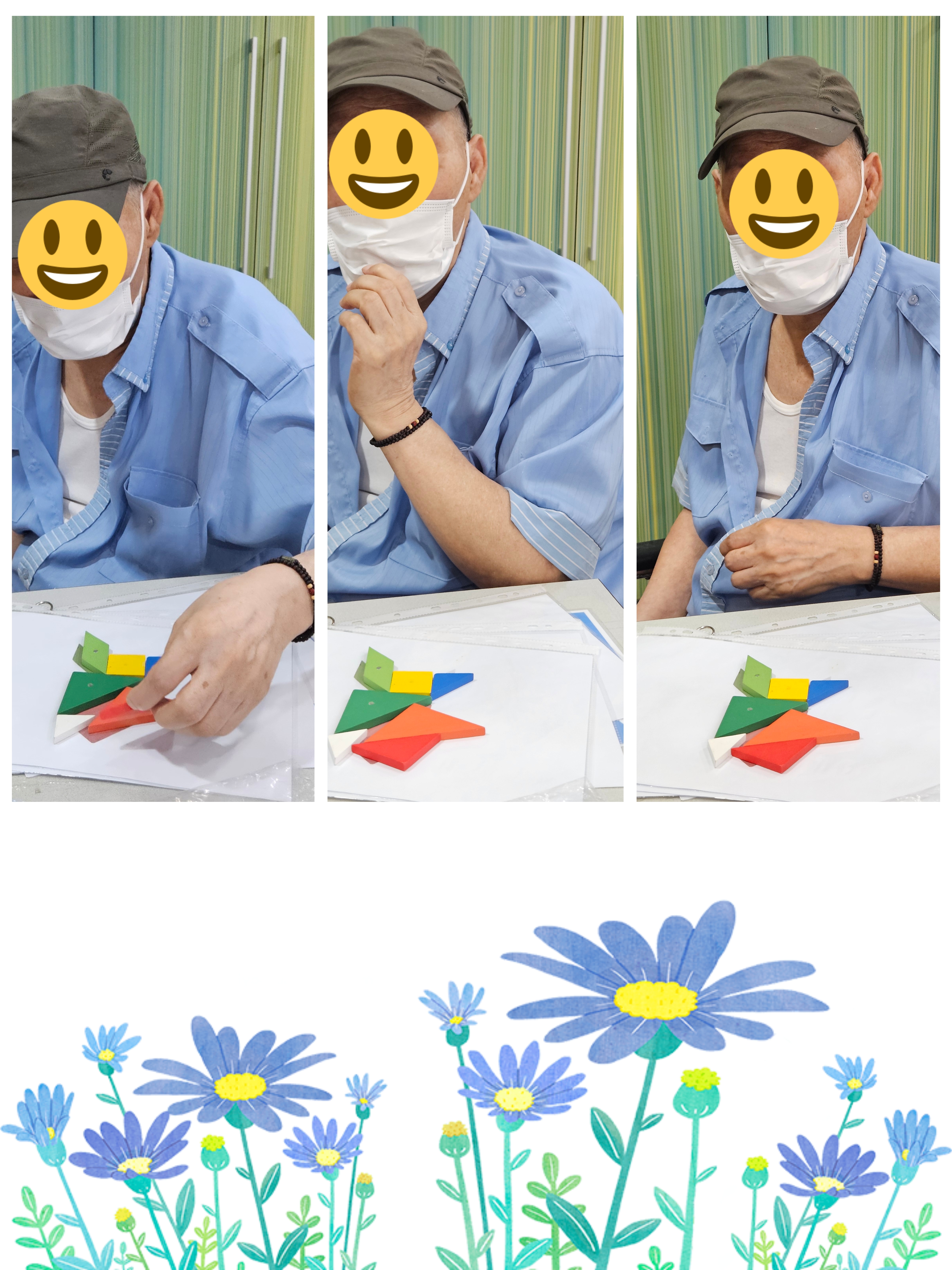 교구1.jpg