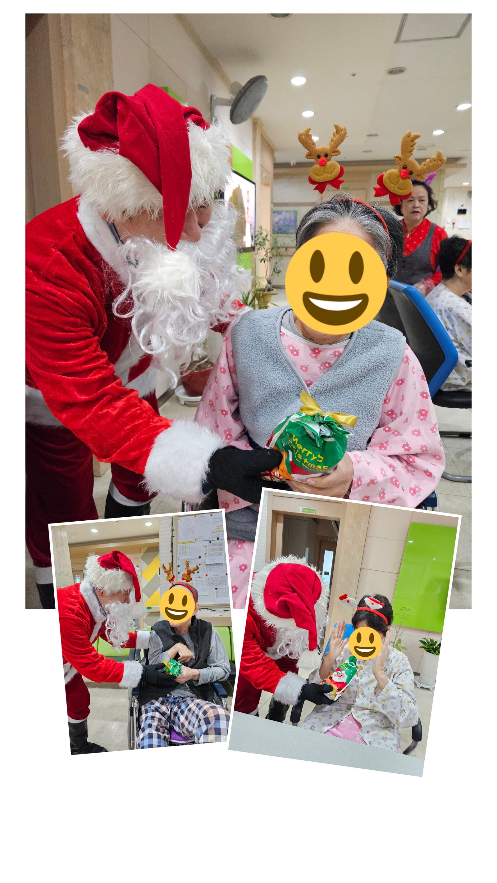 KakaoTalk_20251224_170017104.jpg