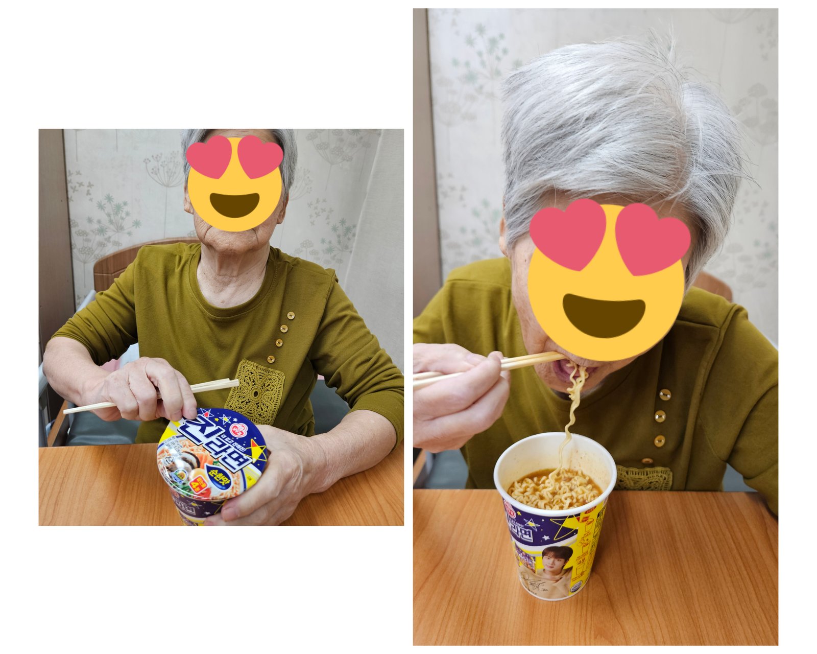 KakaoTalk_20251028_061018254_01.jpg