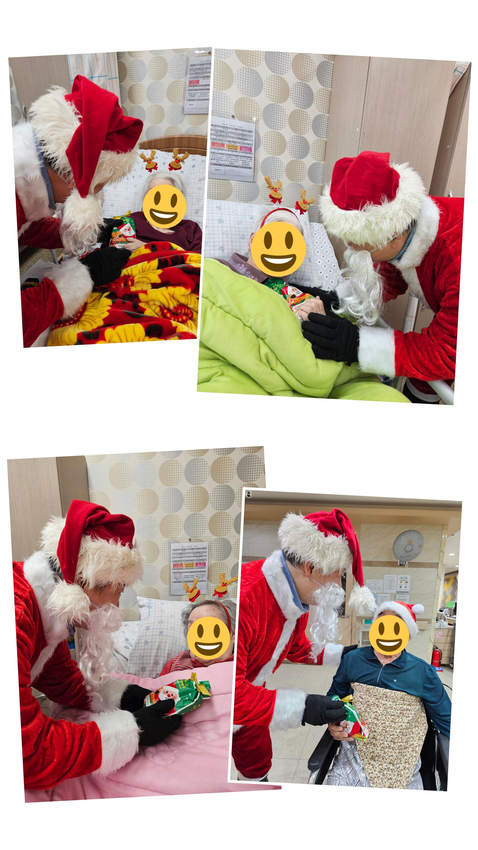 KakaoTalk_20251224_170017104_01.jpg