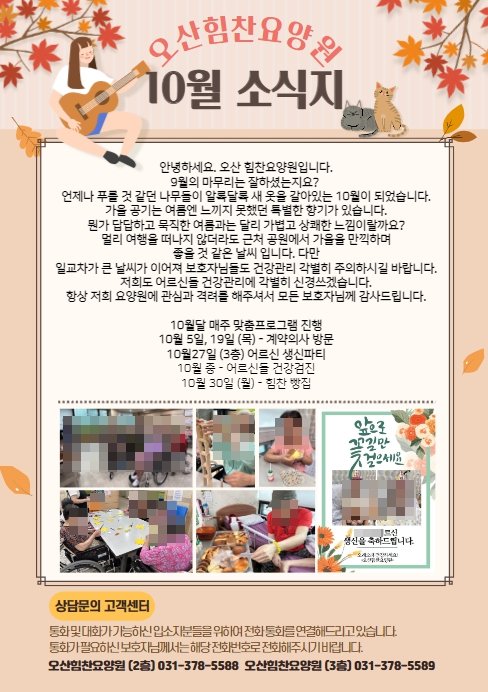 모자이크.jpg