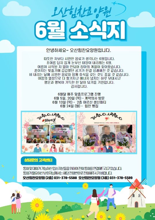 모자이크.jpg
