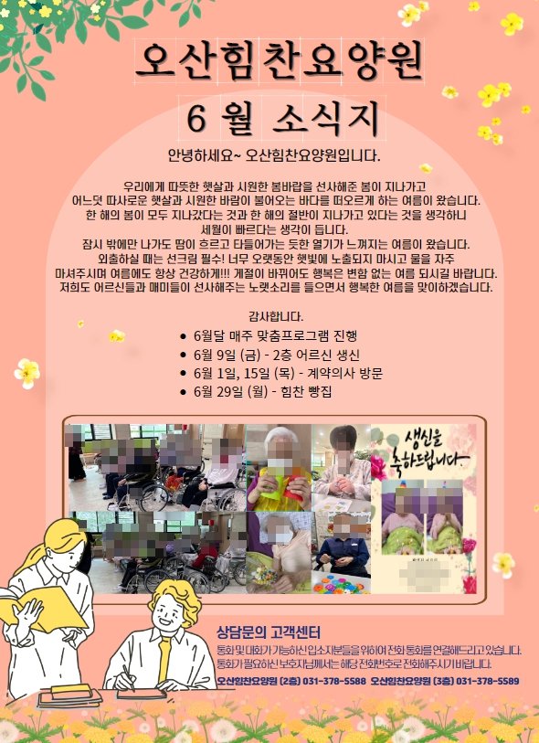 모자이크.jpg