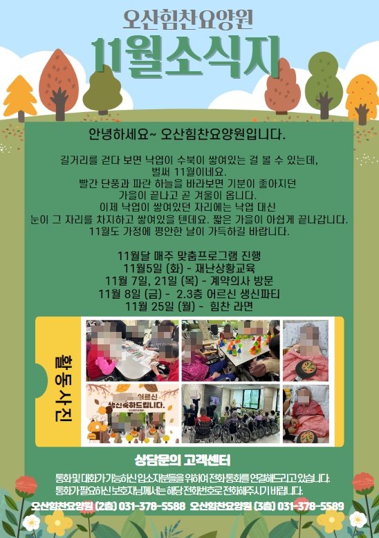 모자이크.jpg